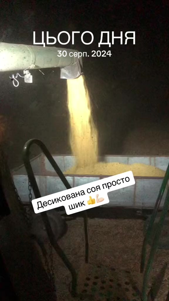 @Denys Pluzhnyk