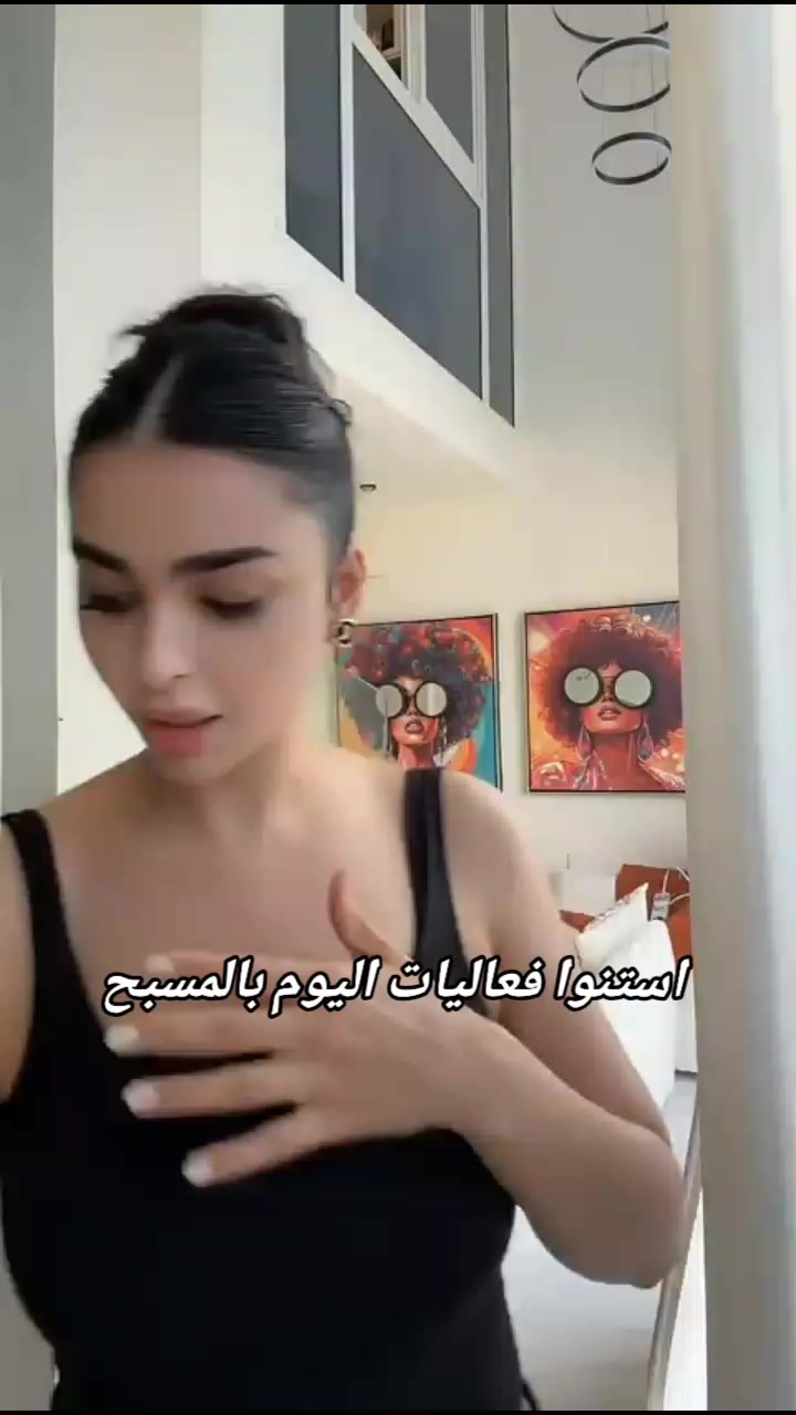 @AMINA🩵🍍