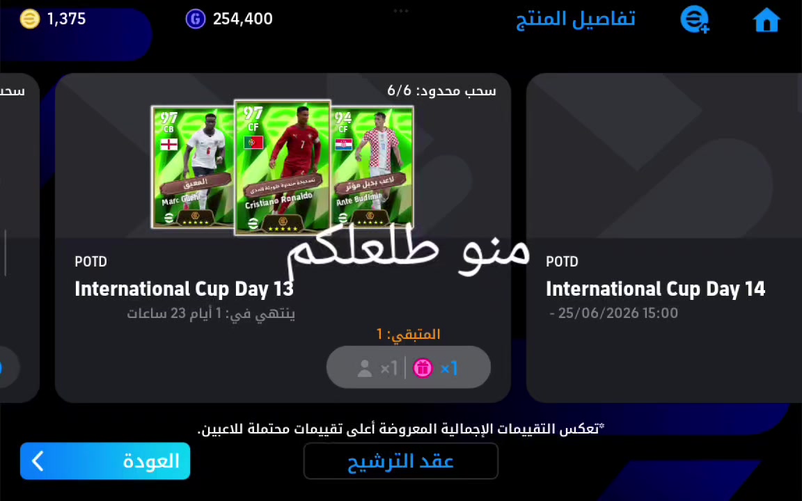 @مرتضى