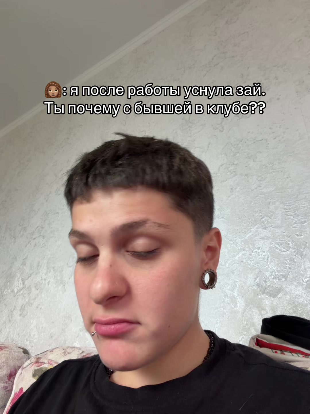 @Тгк aminabliaok