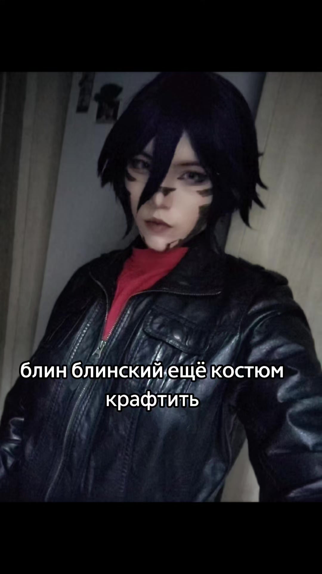 @псыж / ф7