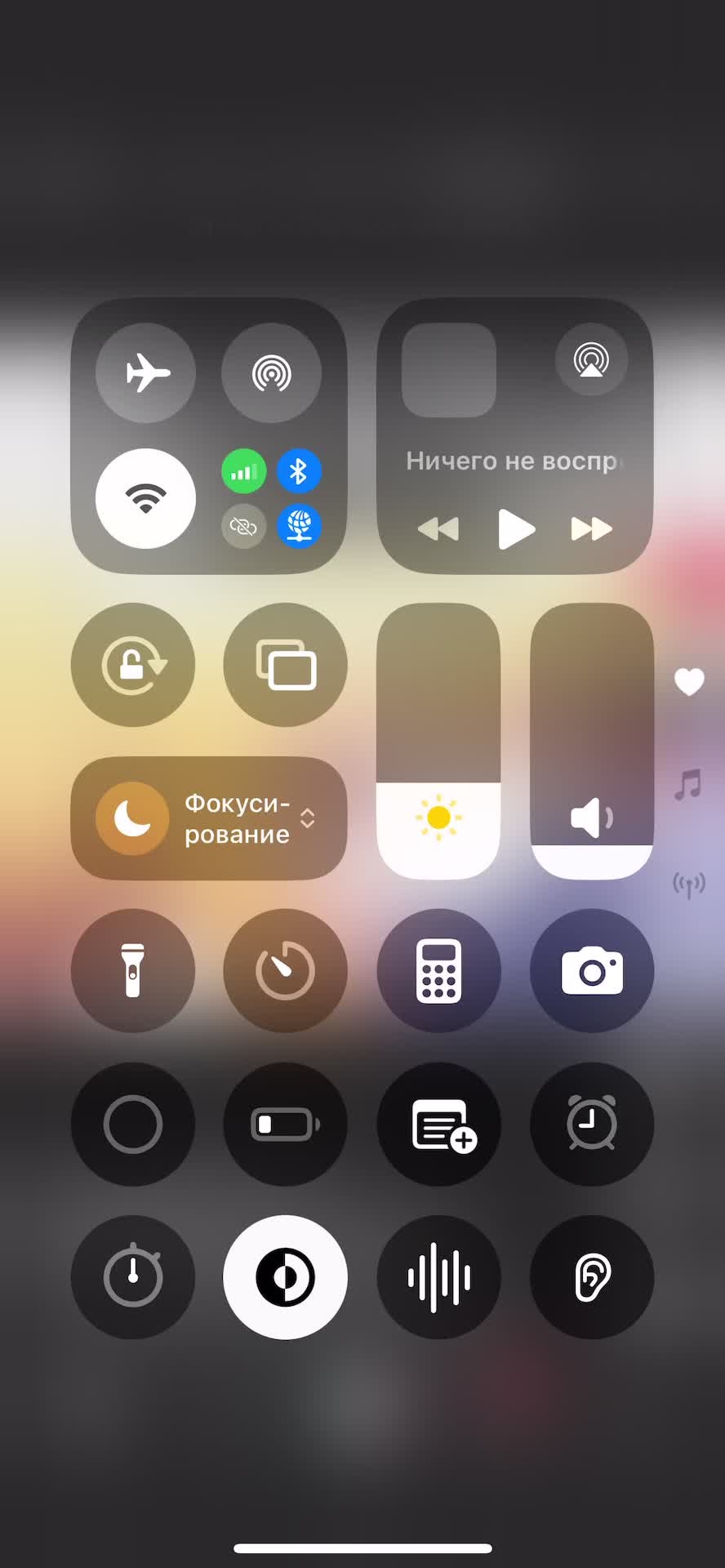 @worm_yr#учихаклик🧱