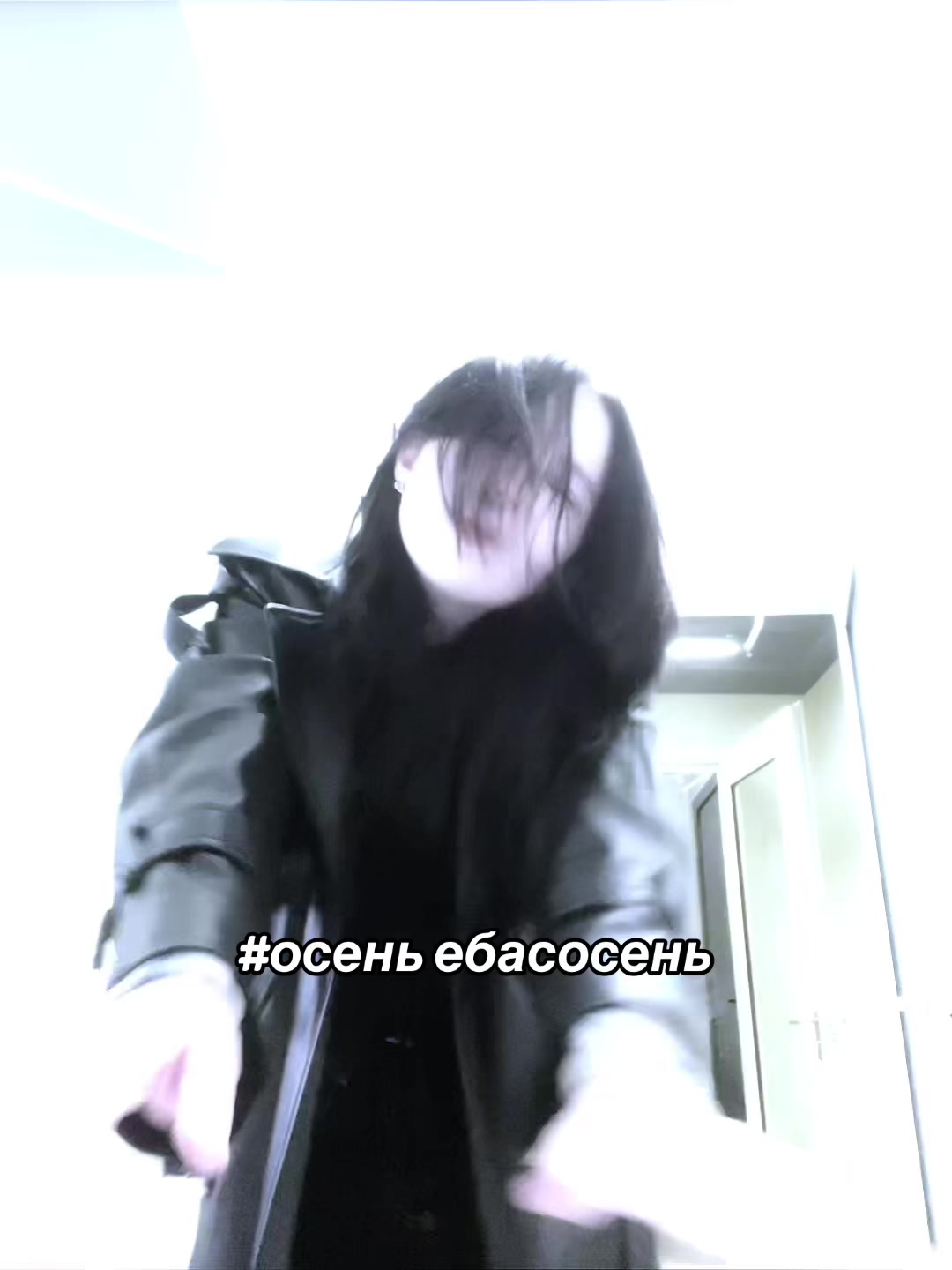 @ап0феоз