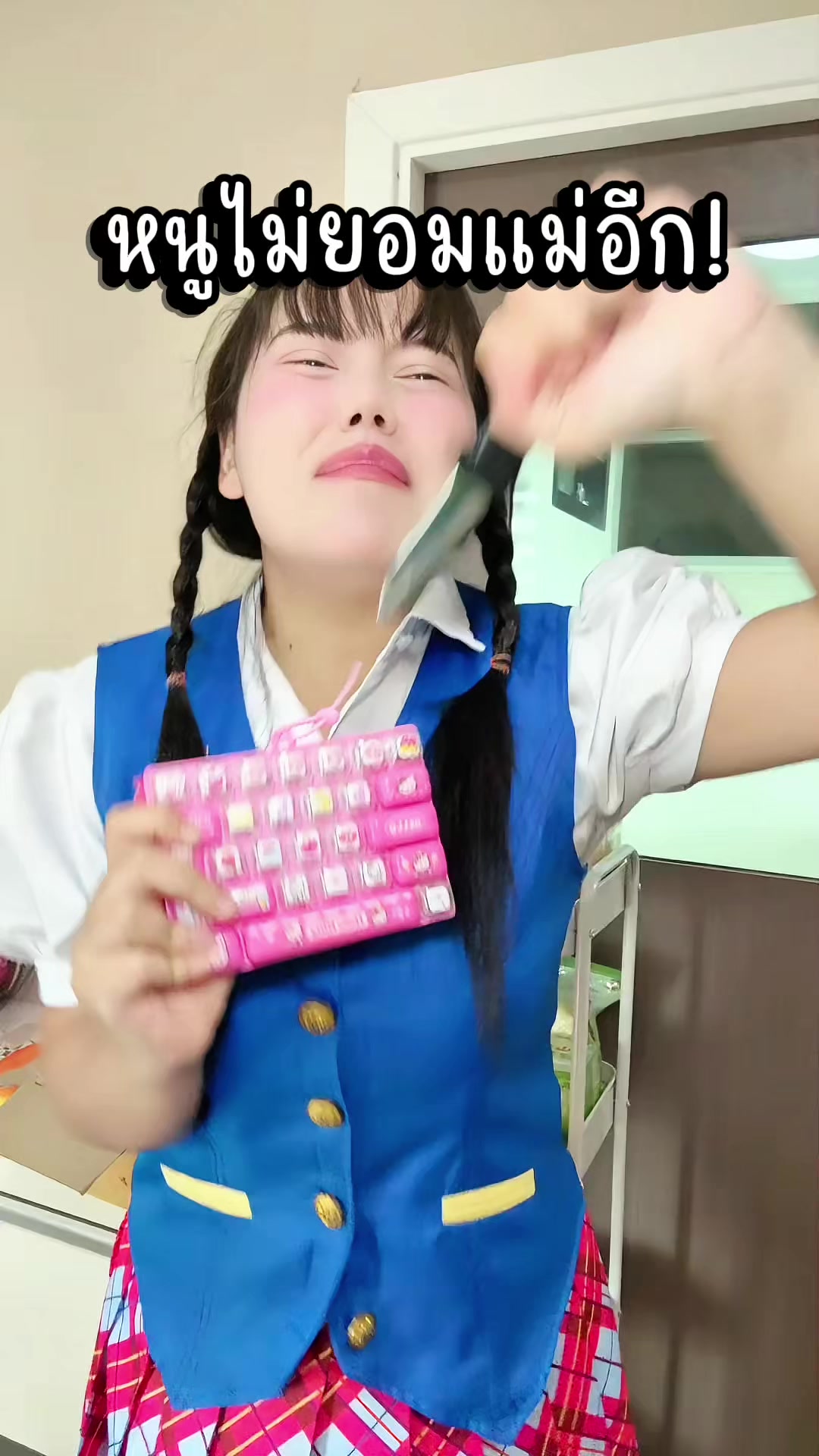 @หนูปุยนุ่น🦢(1.8M)