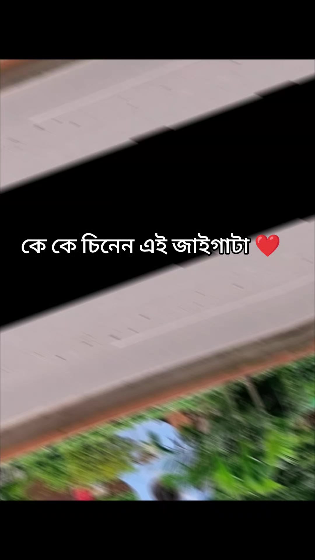 @đ¤Ģđ¤āĻāĻžāϤāĻŋāϰ āĻŦāĻ āĻŽāĻžâ¨đâī¸