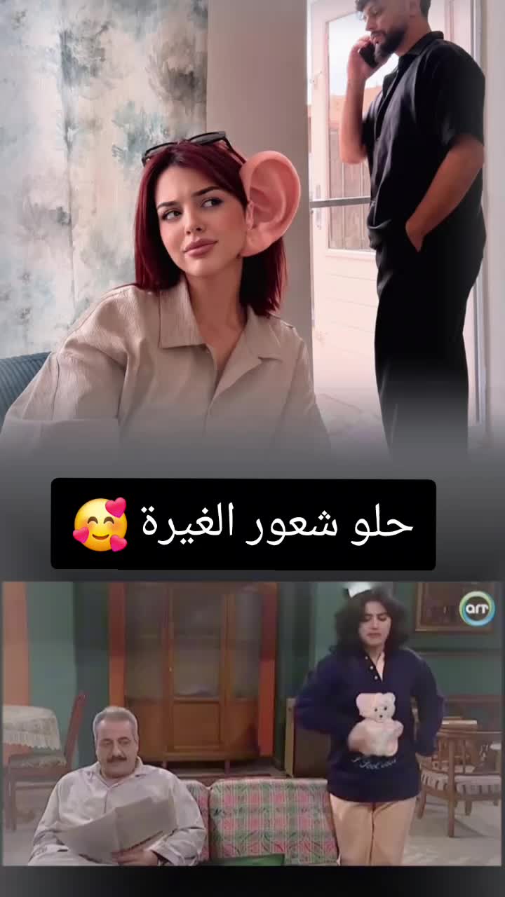 @زهوة 🦋⚡️