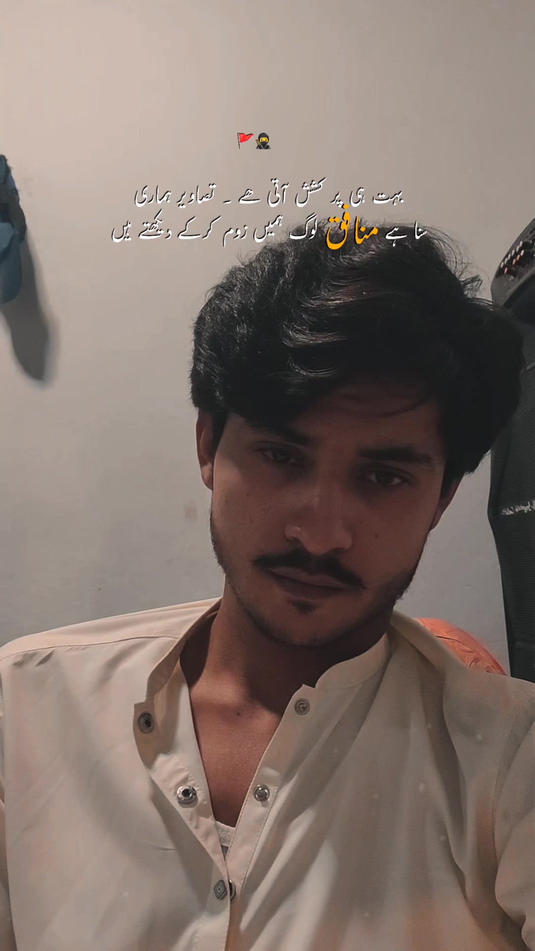 @Medm ji ka dewana😘🫀😇