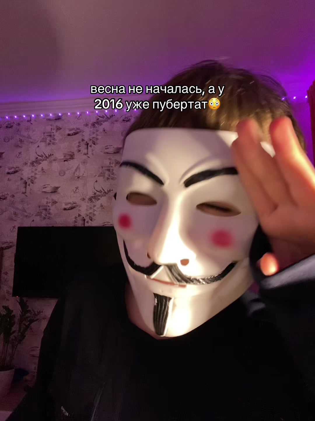 @тгк: granat_sok