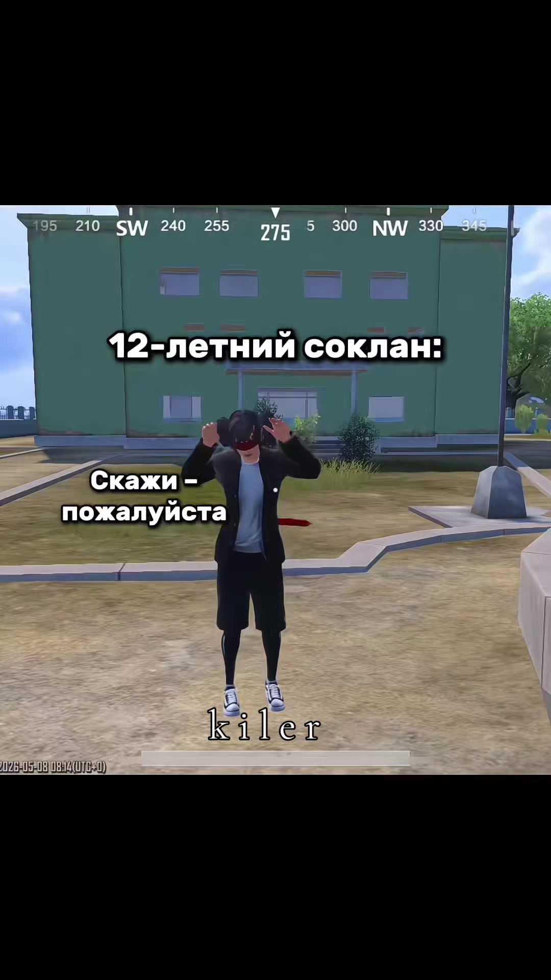 @亗 K I L L E R 亗