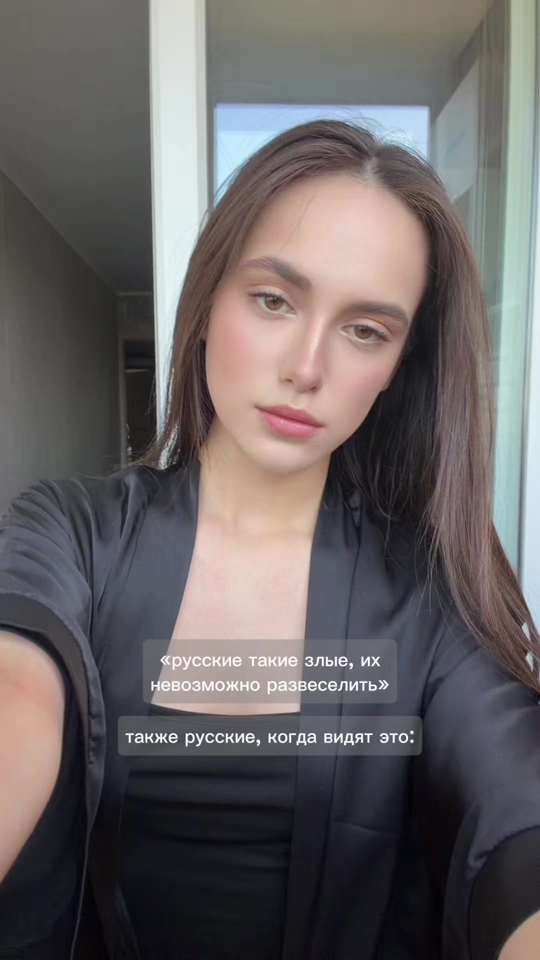@evalavro