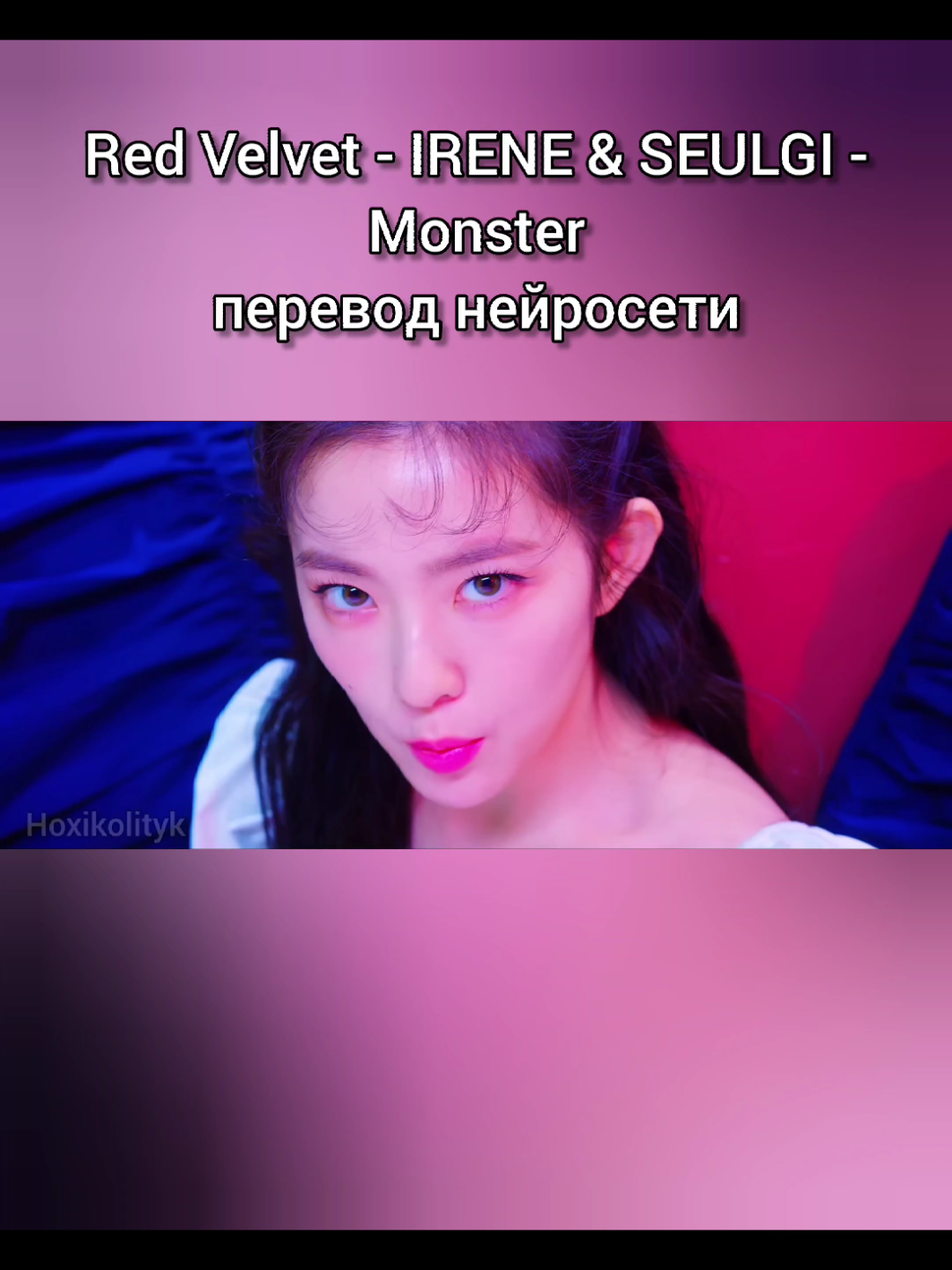 @Hoxikolityk