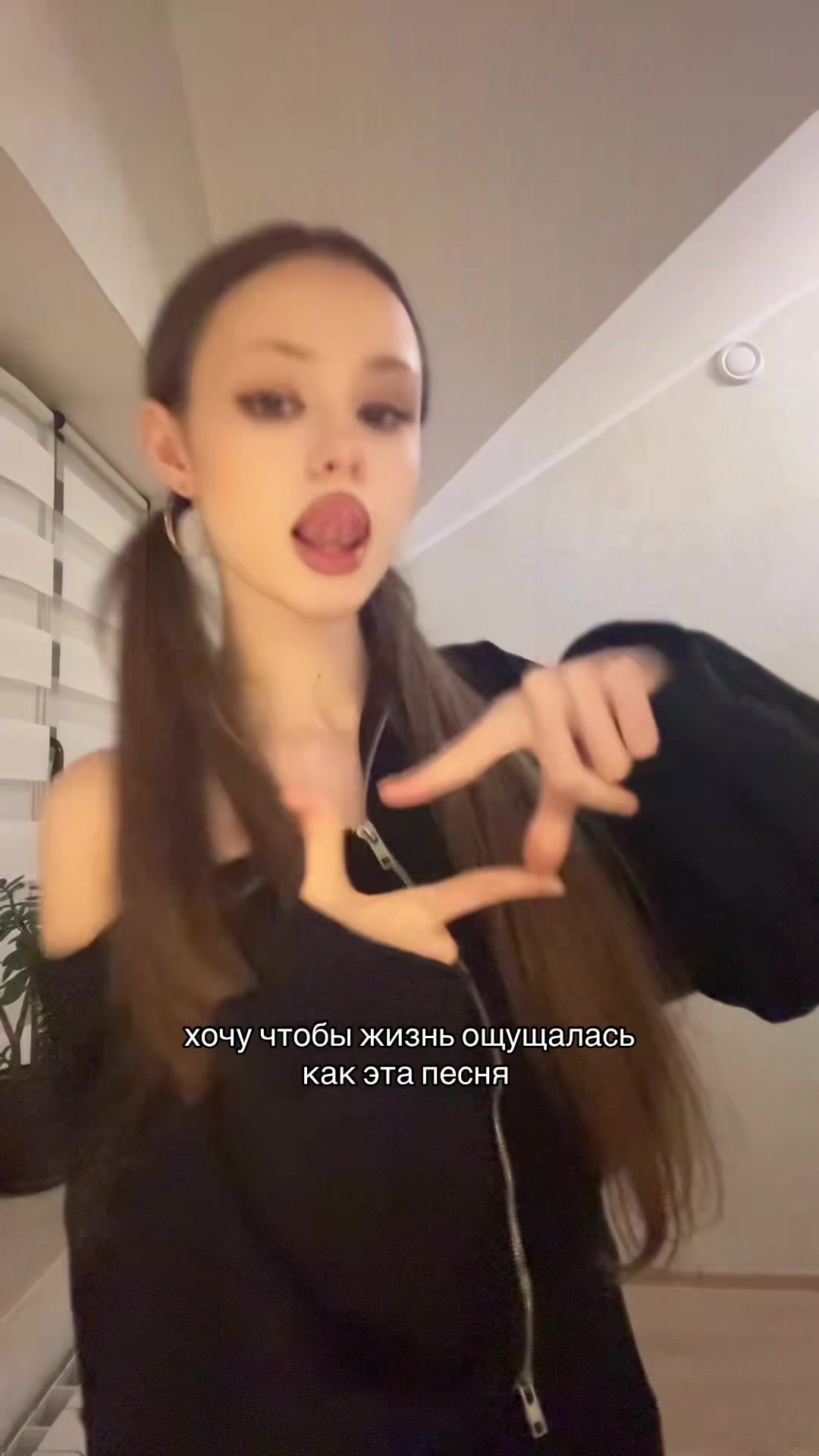 @тгк: dark princess
