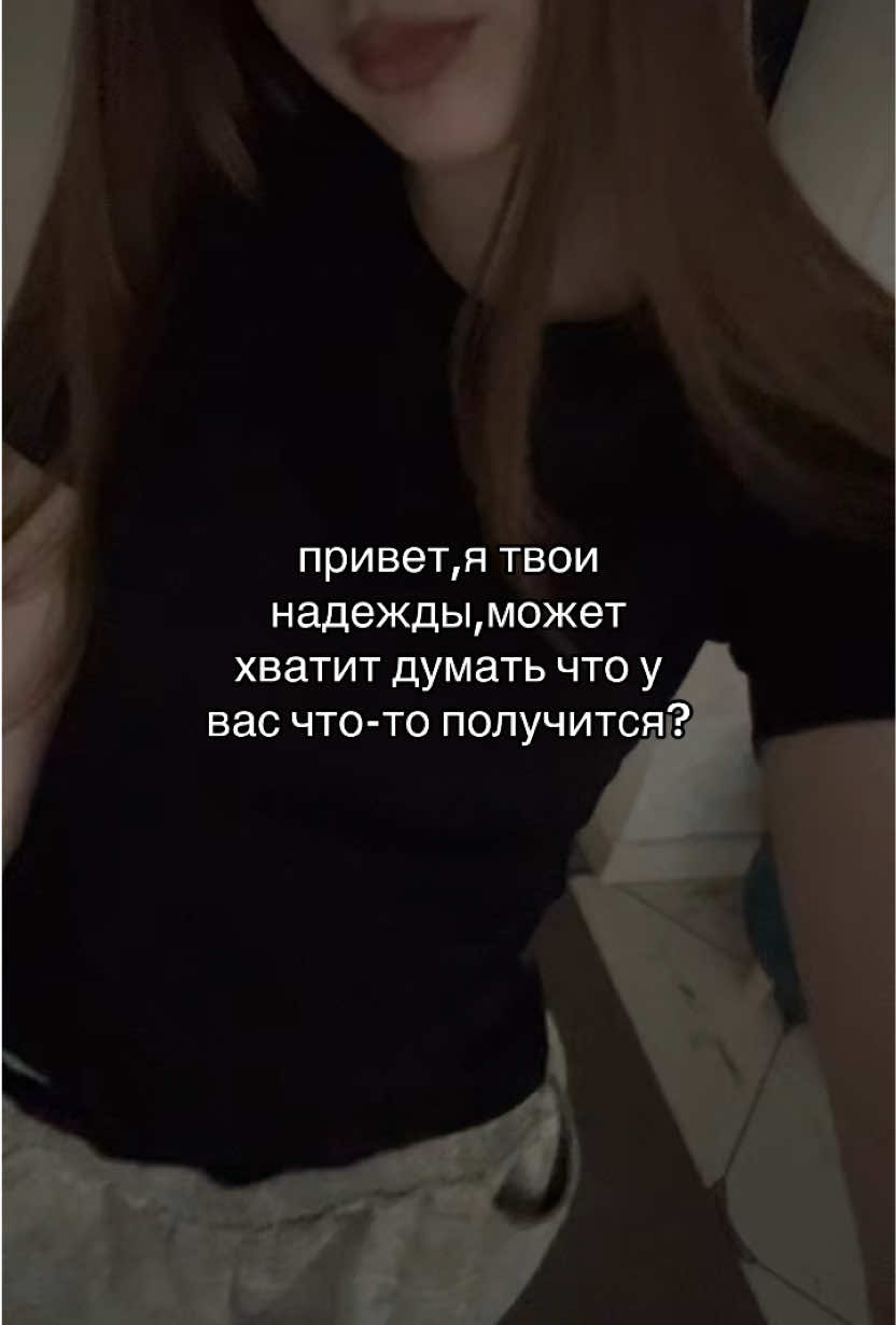 @esskorty