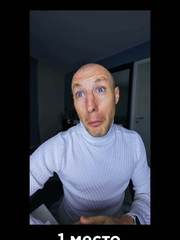 @Илья Яркость Репетитор Математ