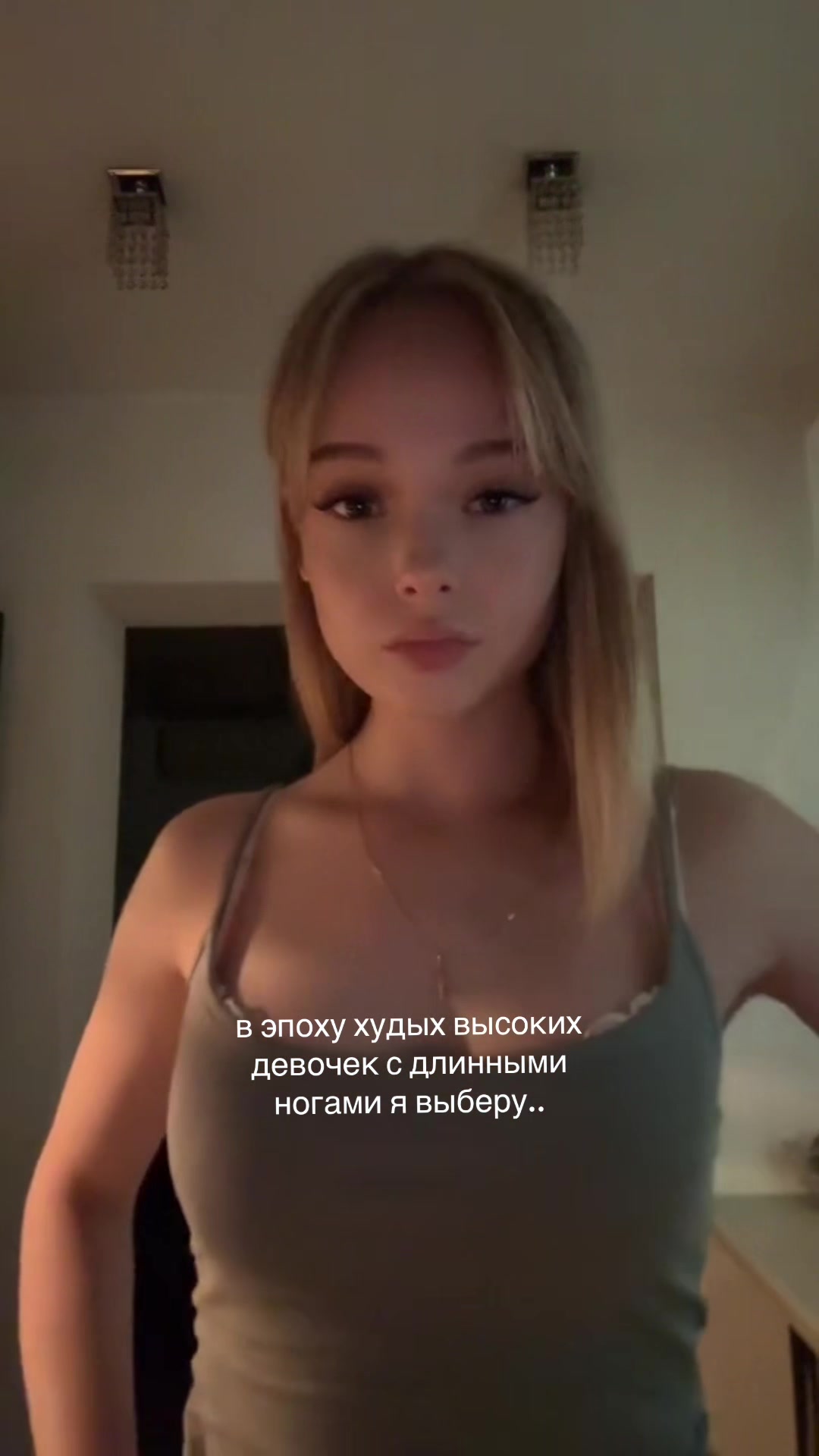 @миру мир
