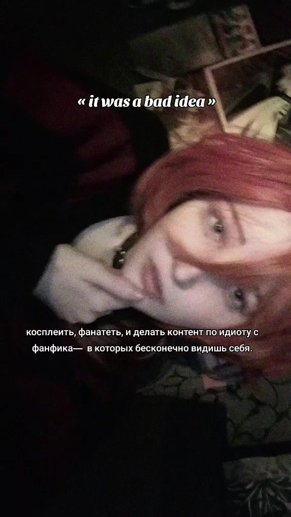 @† Varenik #чуаковская |🍷🌒|
