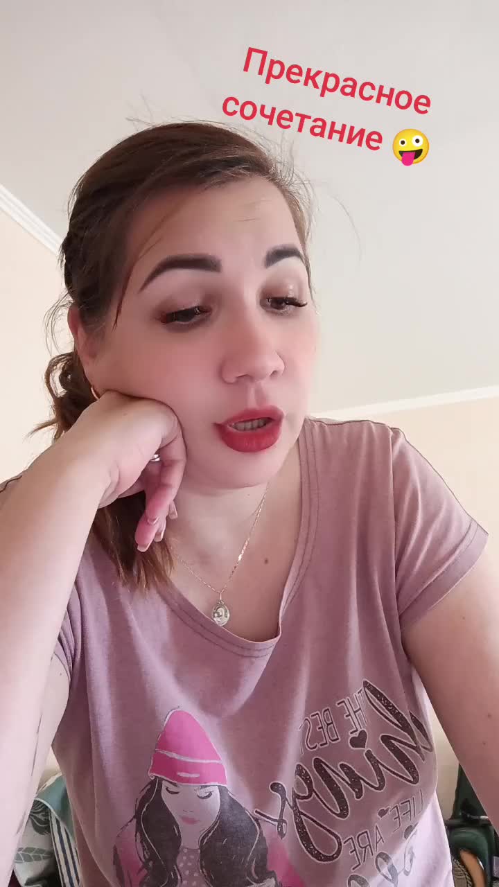 @Александра Алексеева