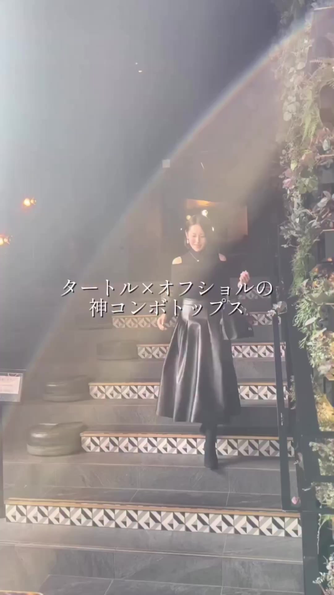 @田中美久