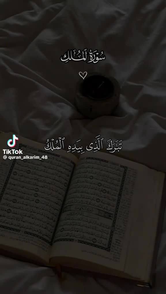 @oudchinakynam