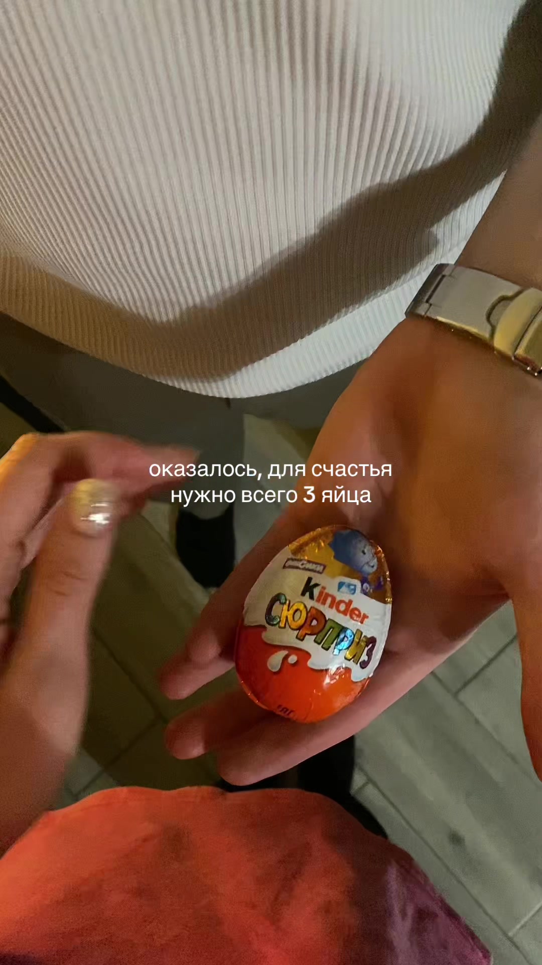 @дарьюшка