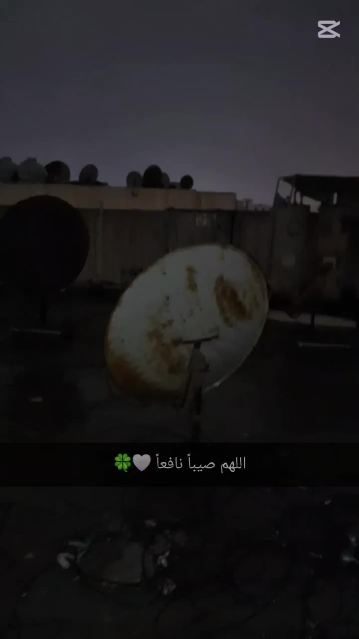 @عادل | Games