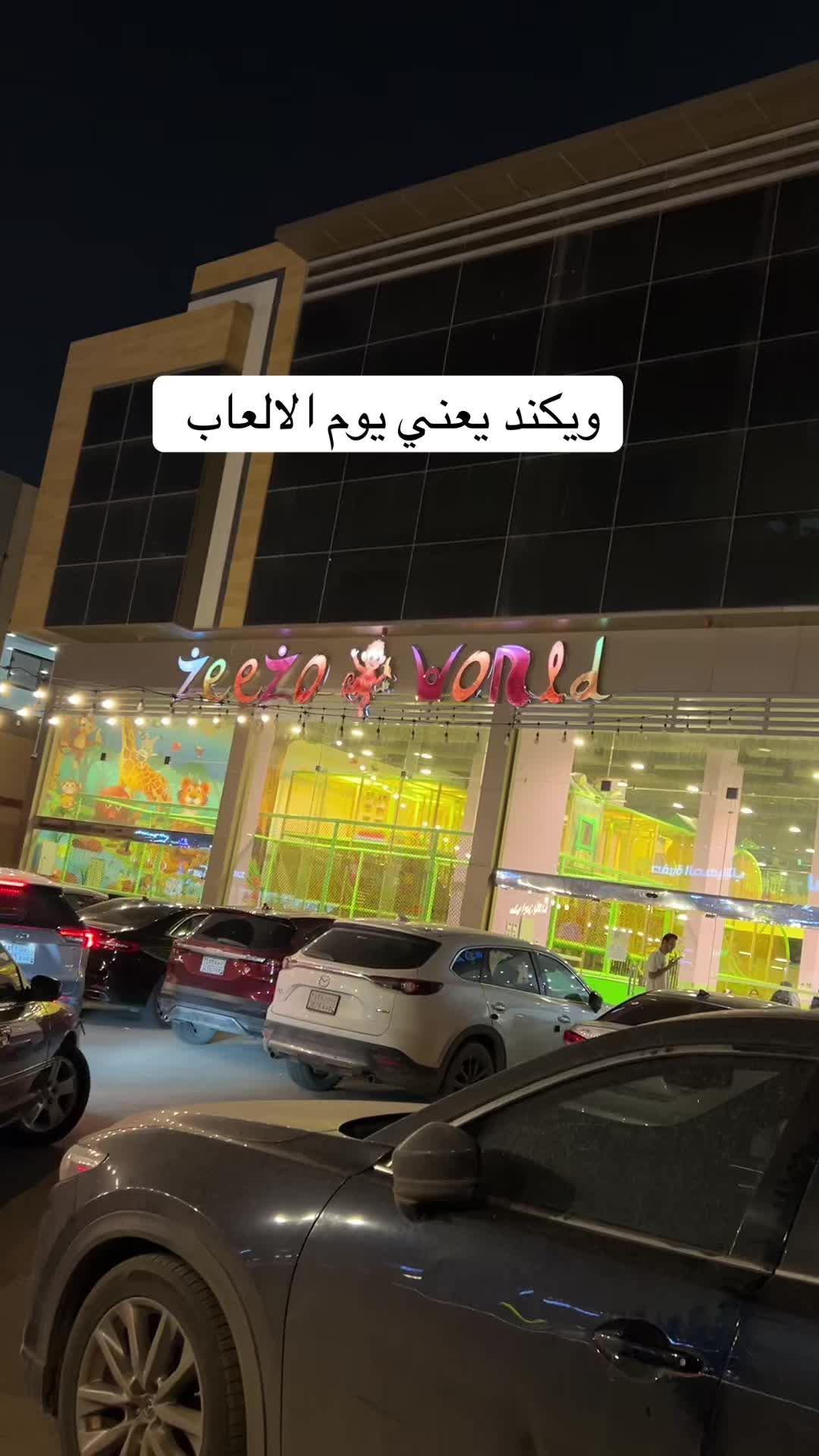 @ندى ..مرخصه اعلامياً🏅