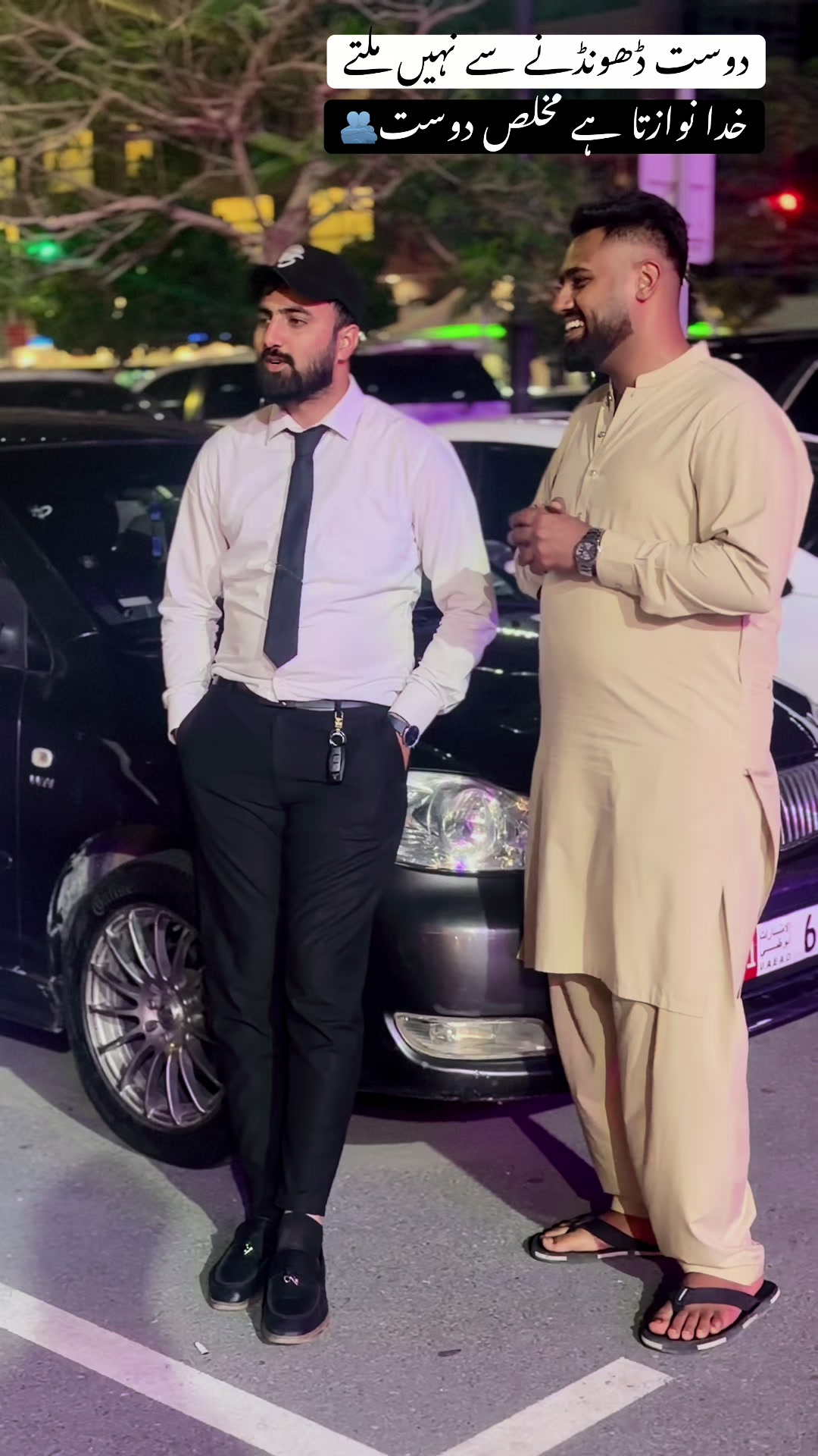 @🍁کشمیری شہزادہ 🍁