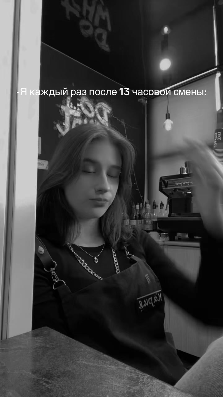 @Мариам🥷🏻🖤