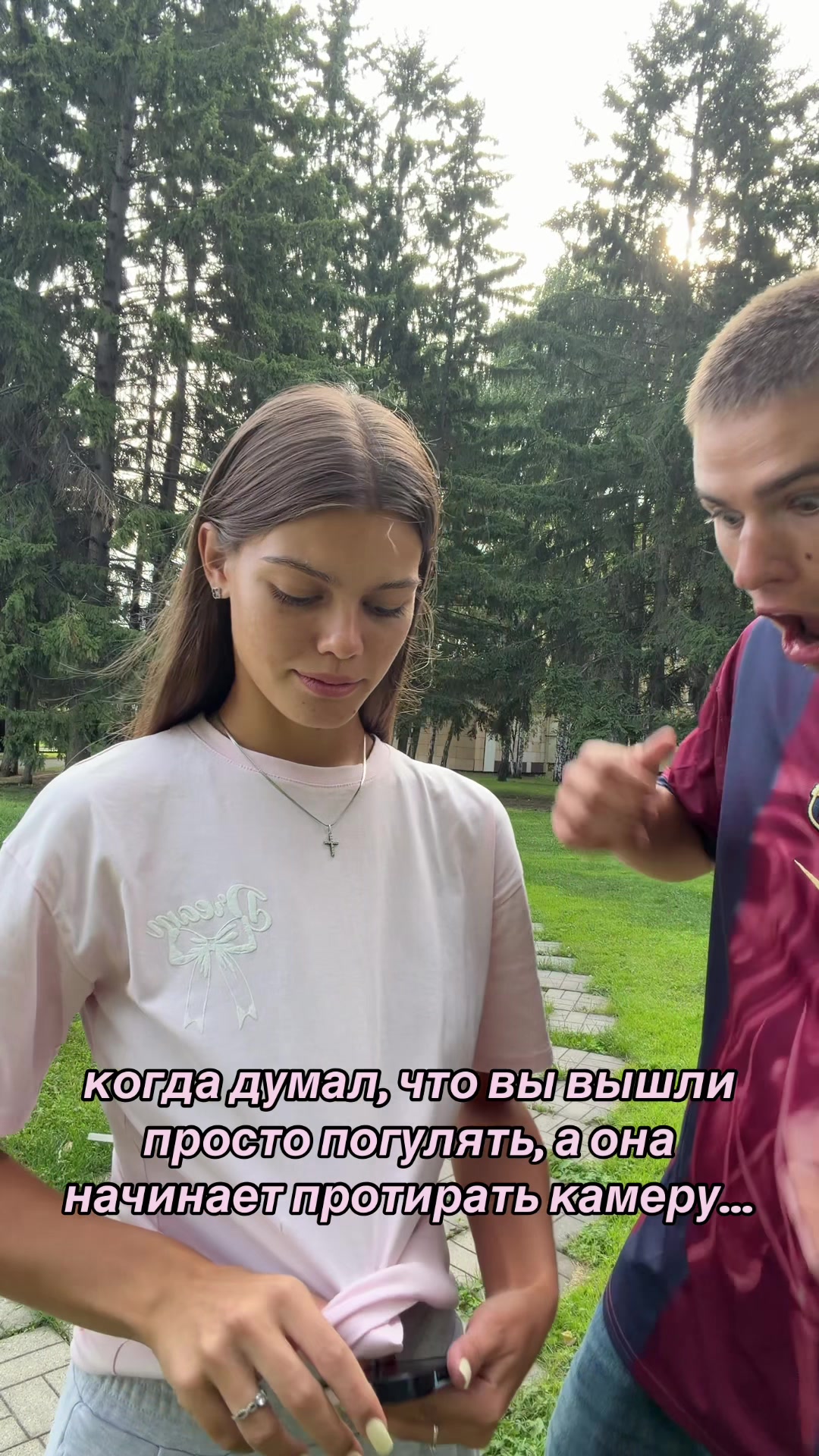 @девочка кокетка💋