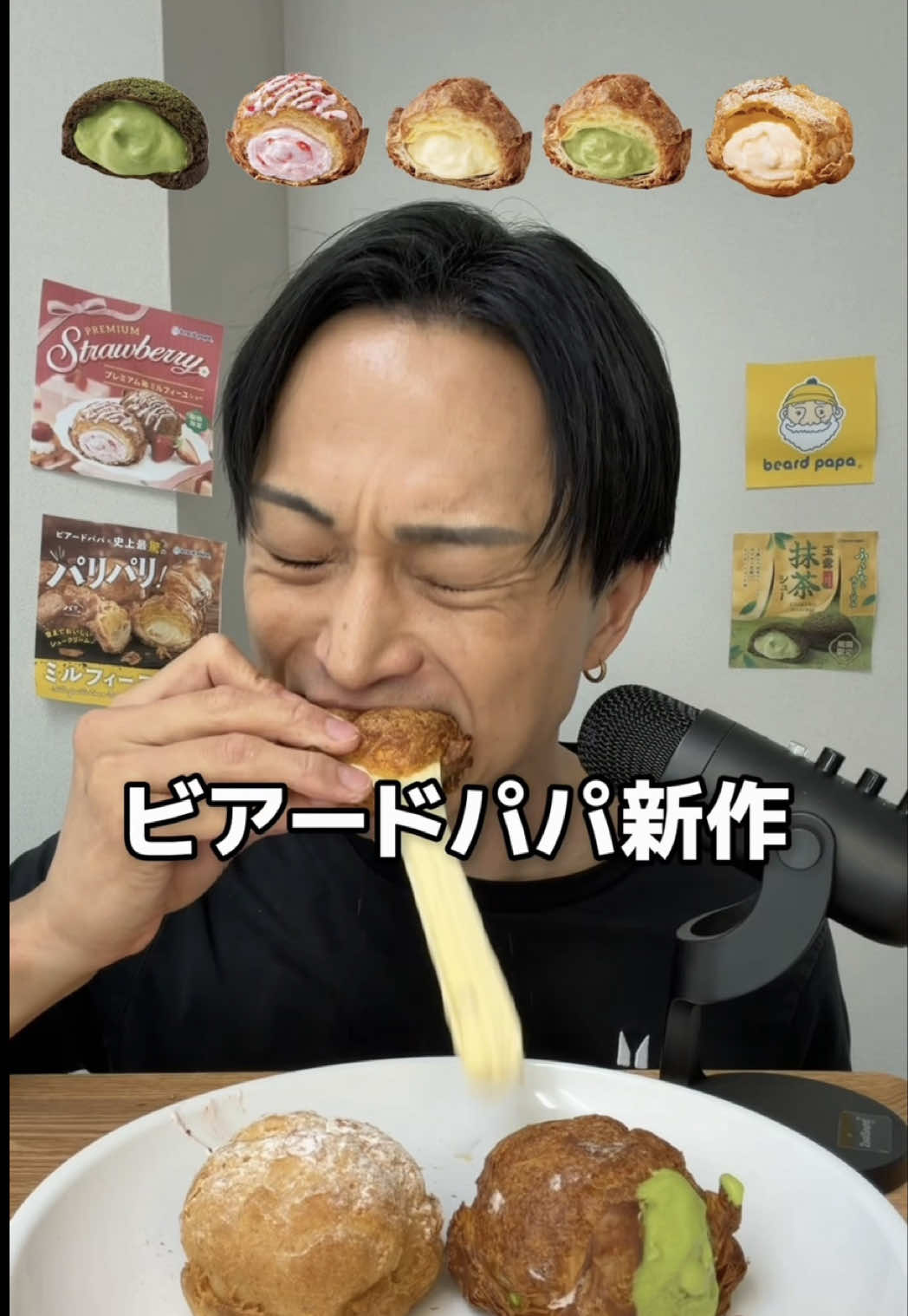 @チートレニーじゅん。