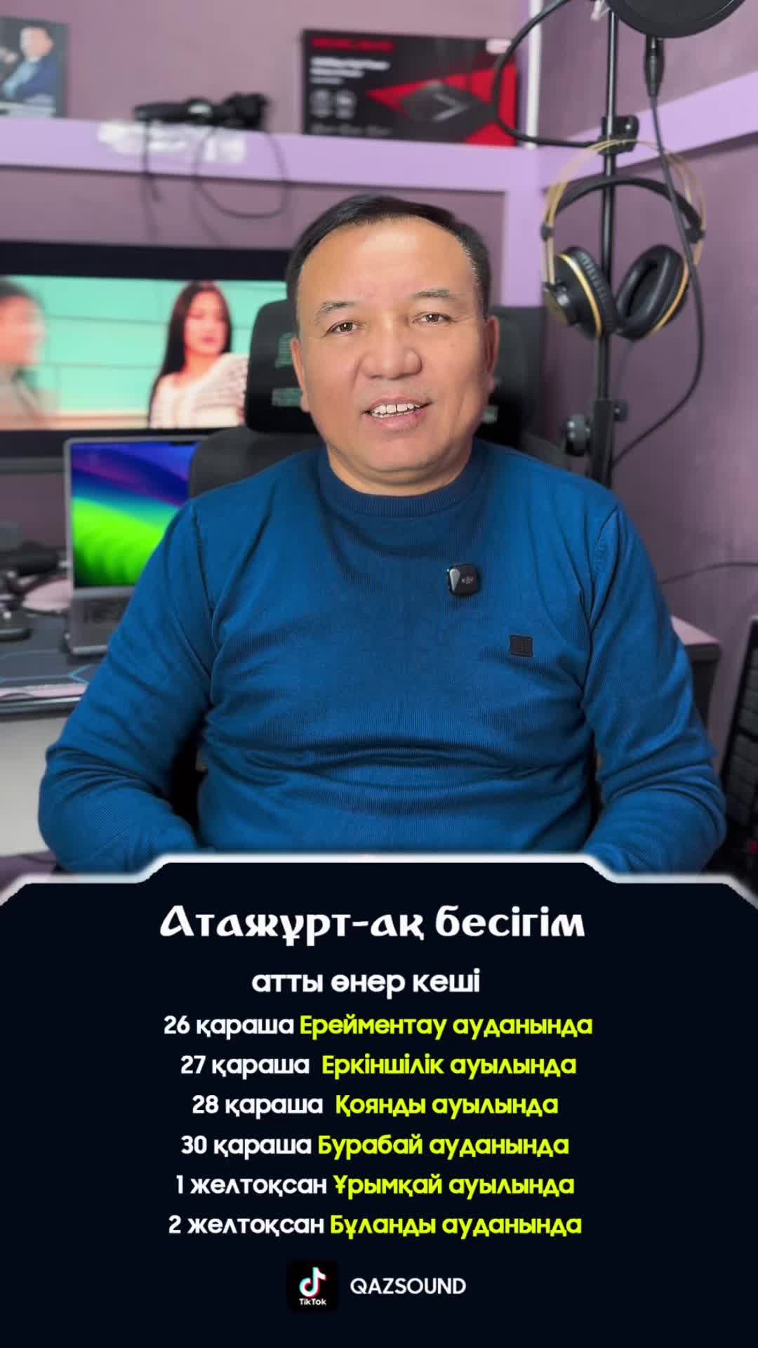 @jangaawenqazaqstan