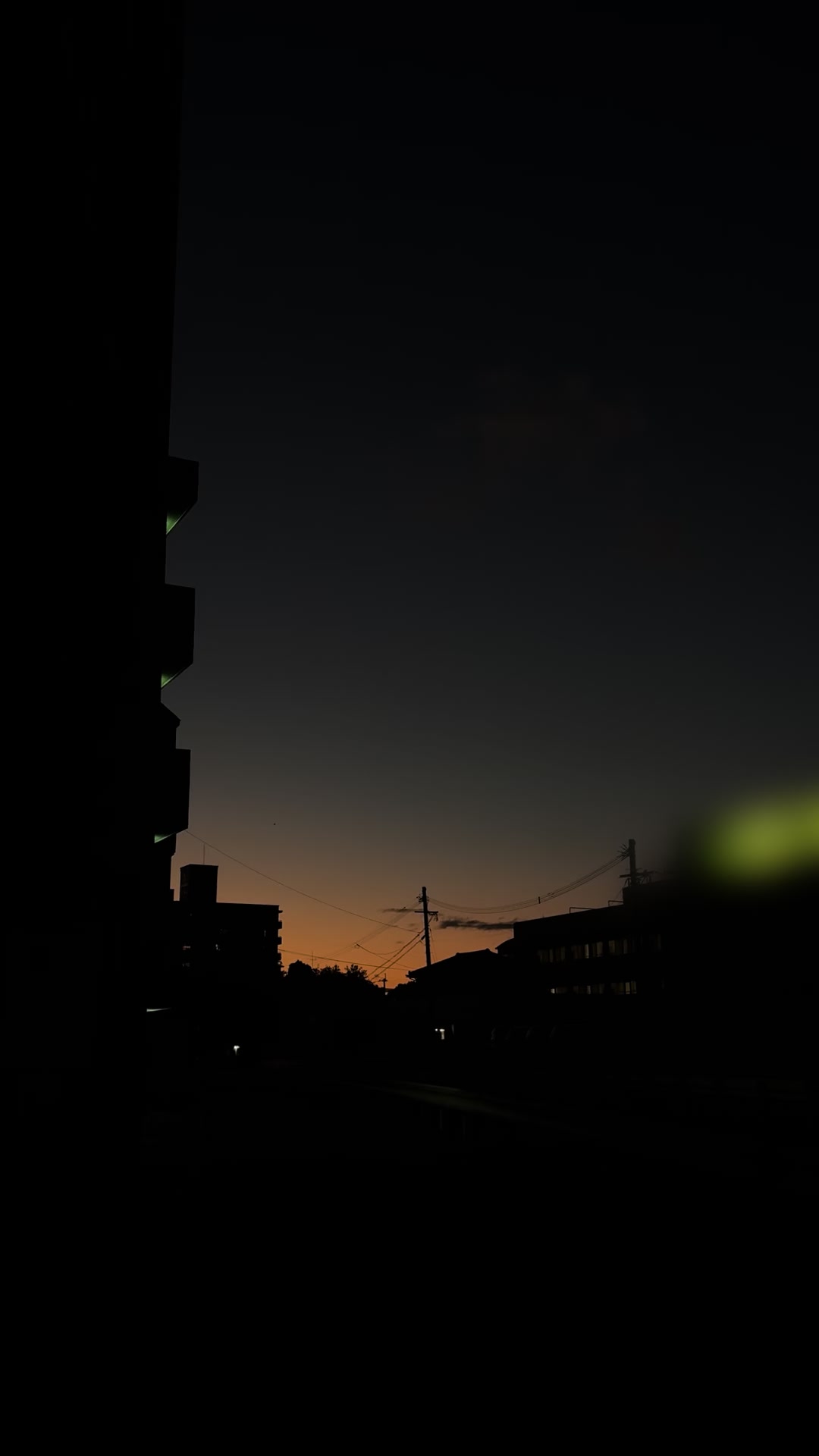 @恋