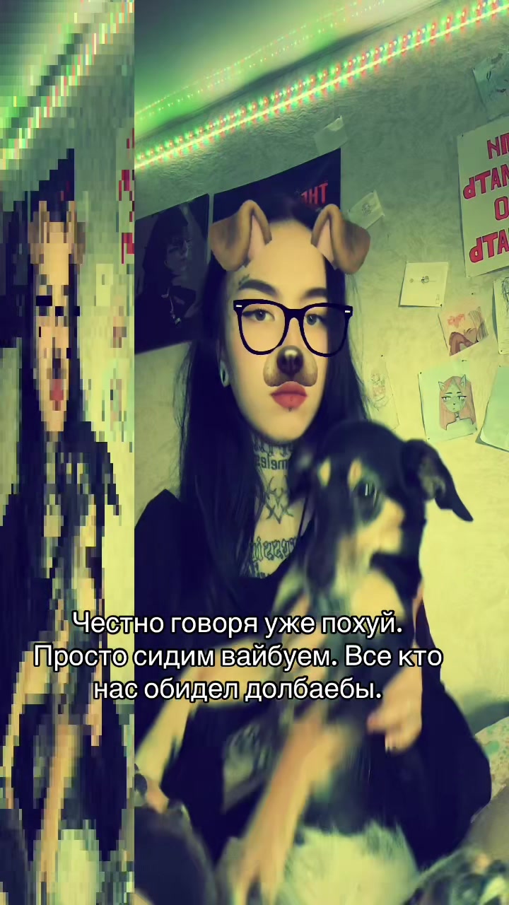 @Веймер