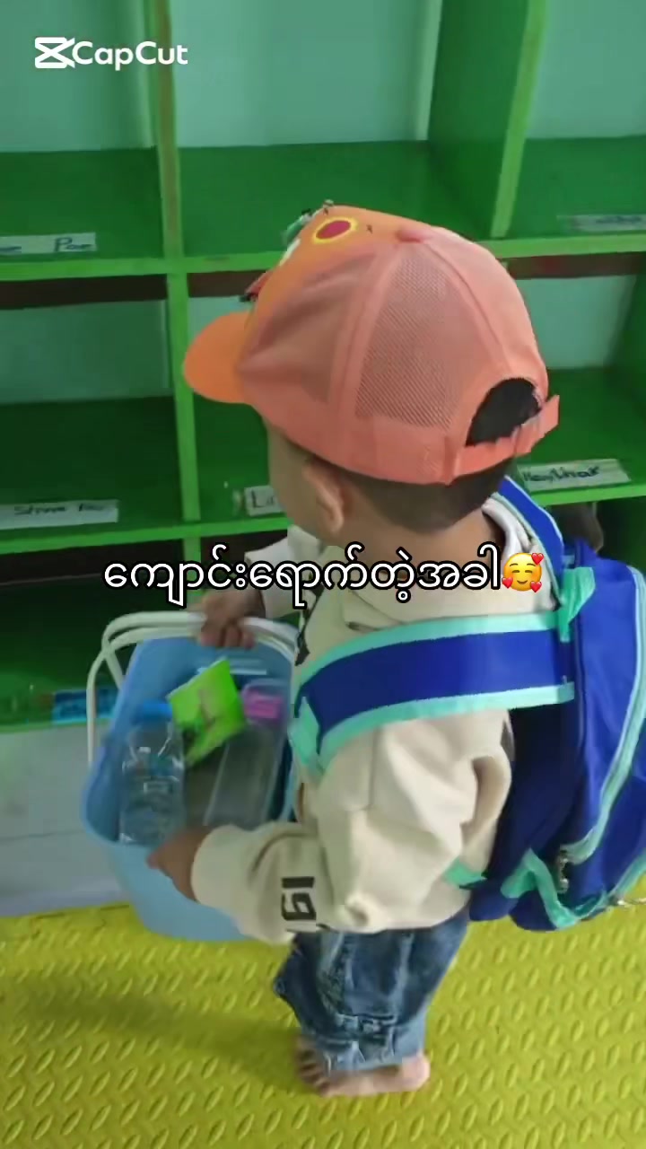 @Wonderland Preschool