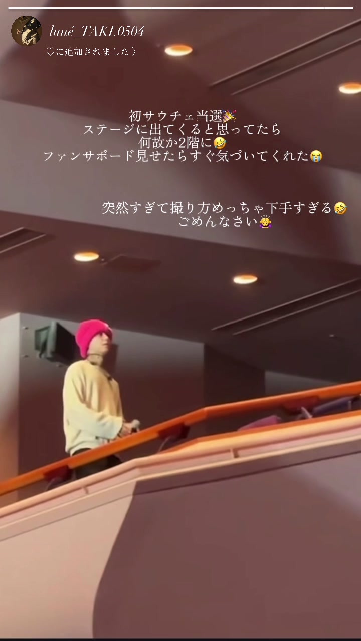 @m_ok.a๐ฉ๐
