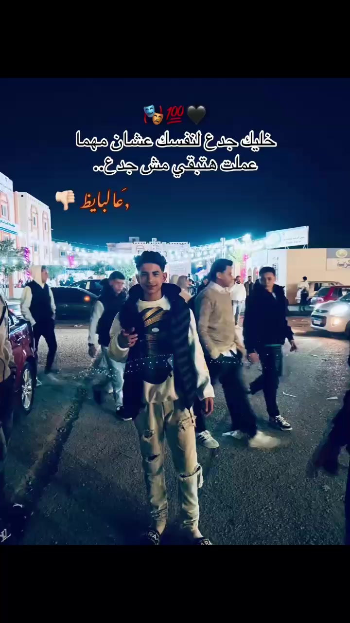 @꧁الــــــــموڪـــــــش꧂