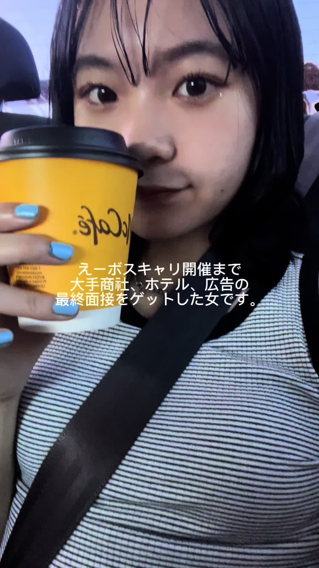 @元アメリカ交換留学生