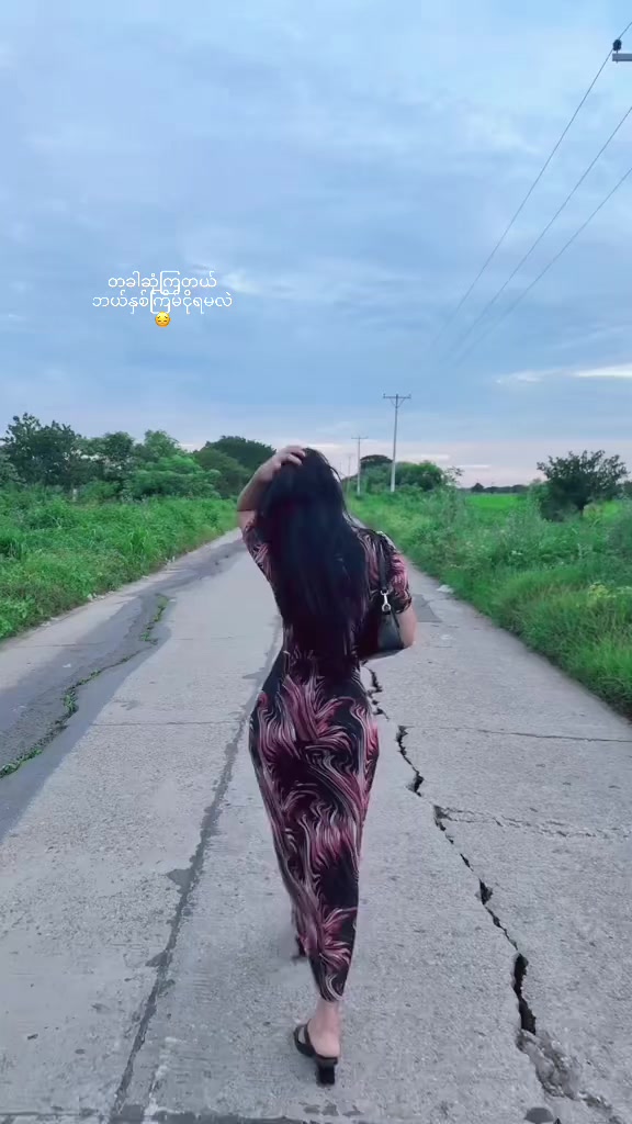 @ЭйнтЧит ТилЧо (official)