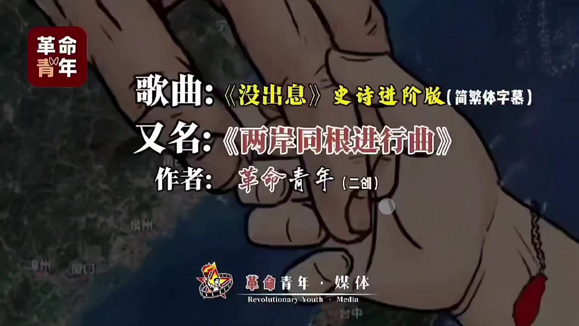 @達瓦裡氏。