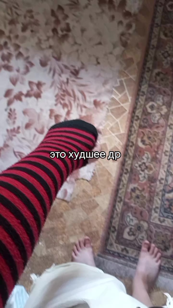 @Мармеладка