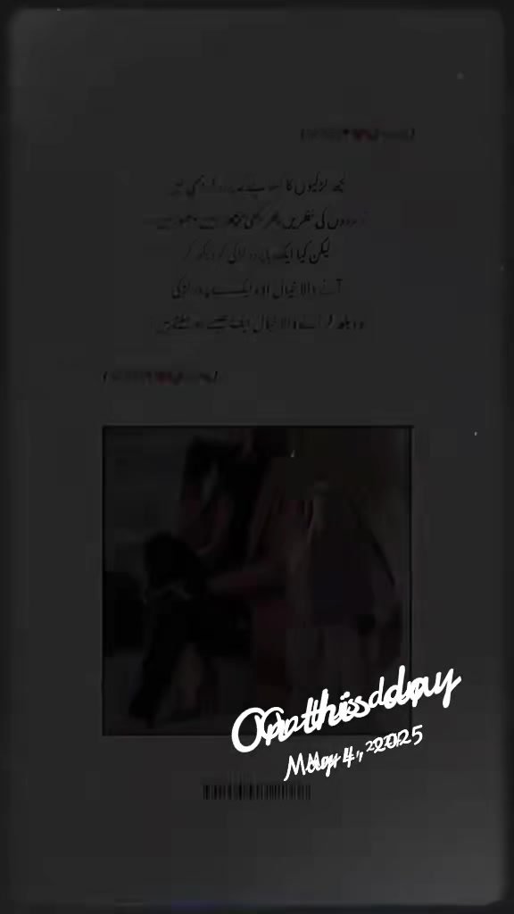 @Amir