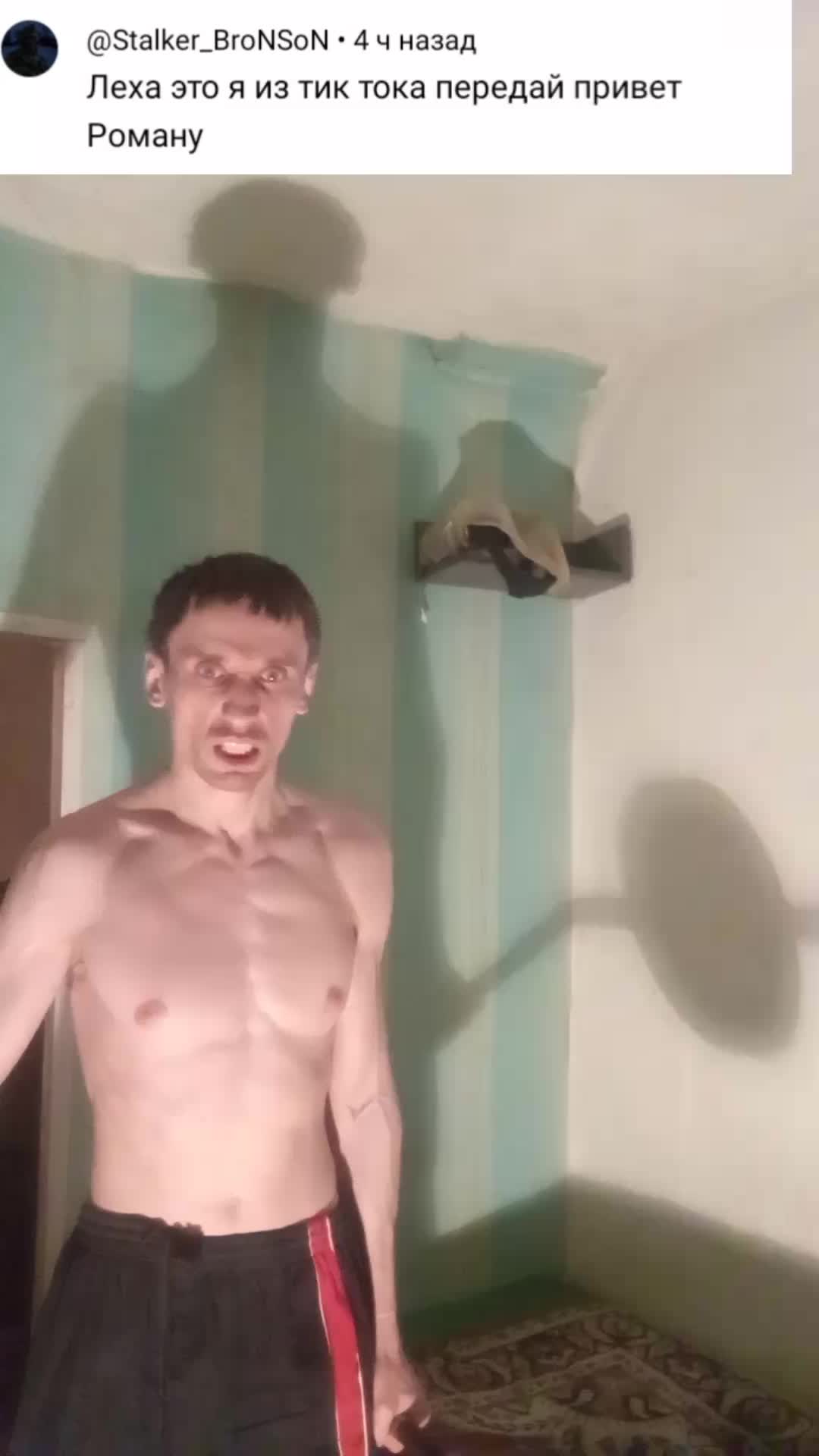 @НАЦ Алексей