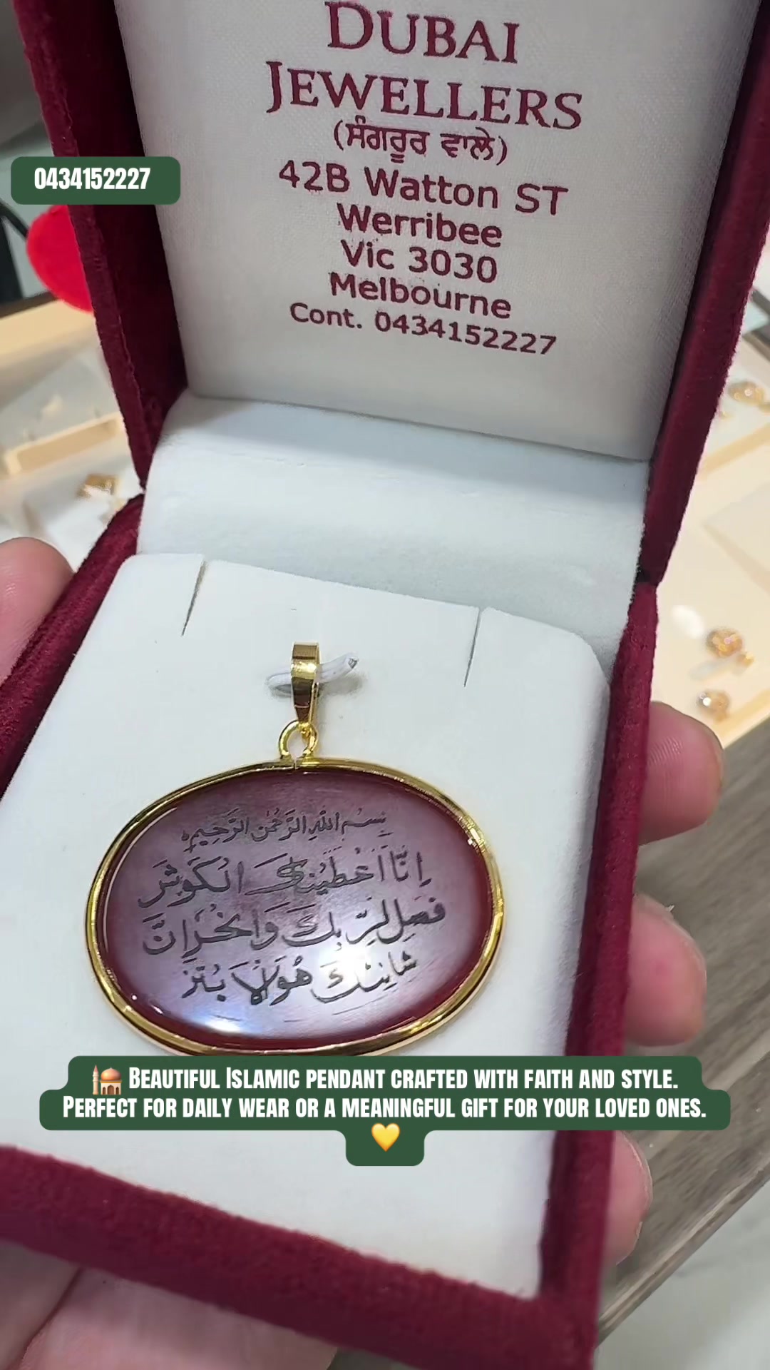 @Dubai Jewellers Melbourne
