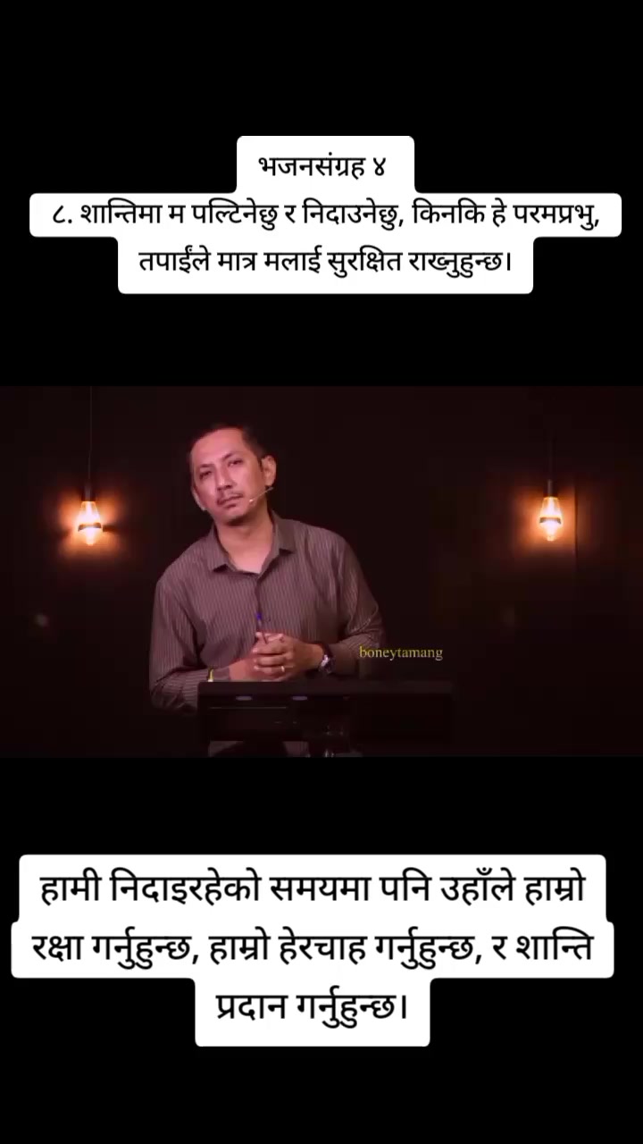 @SABITA ✝️🕊️