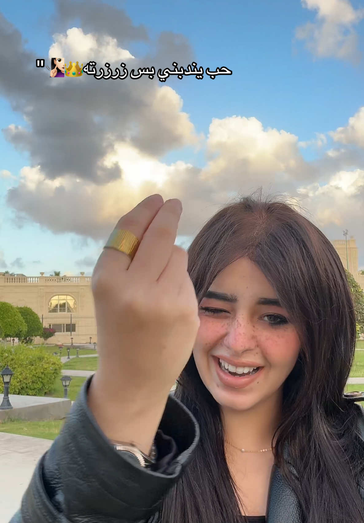 @شروق احلي في الحقيقه 👸🏻