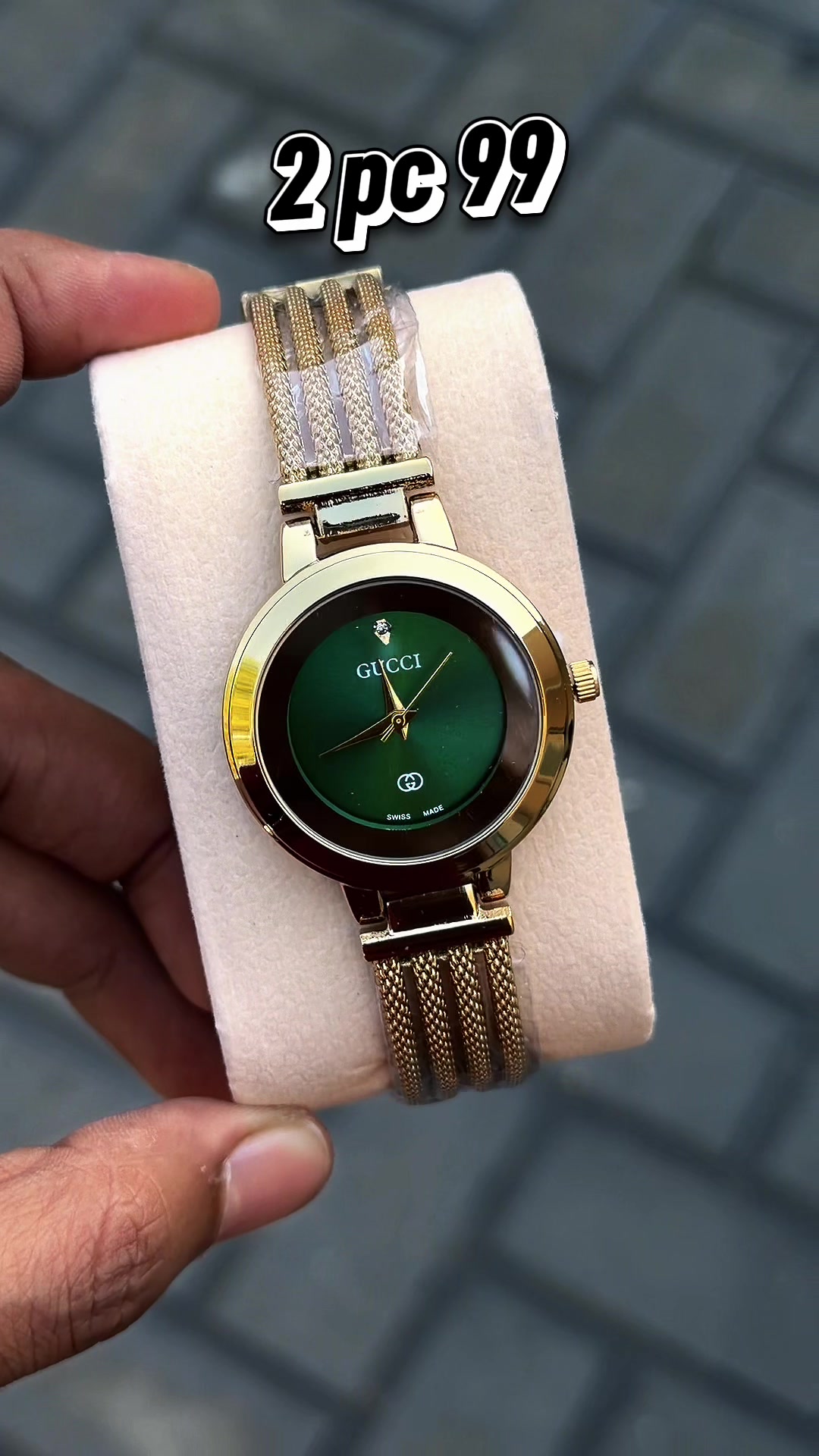 @Watch World