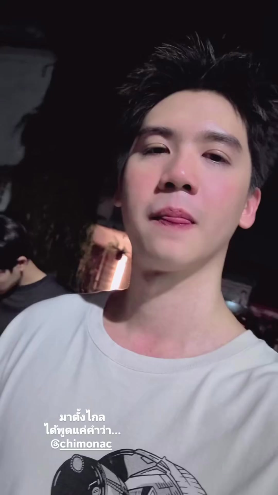 @yayee921
