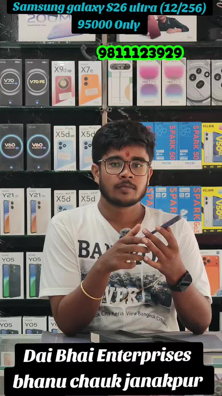 @Dai Bhai enterprises📲📲