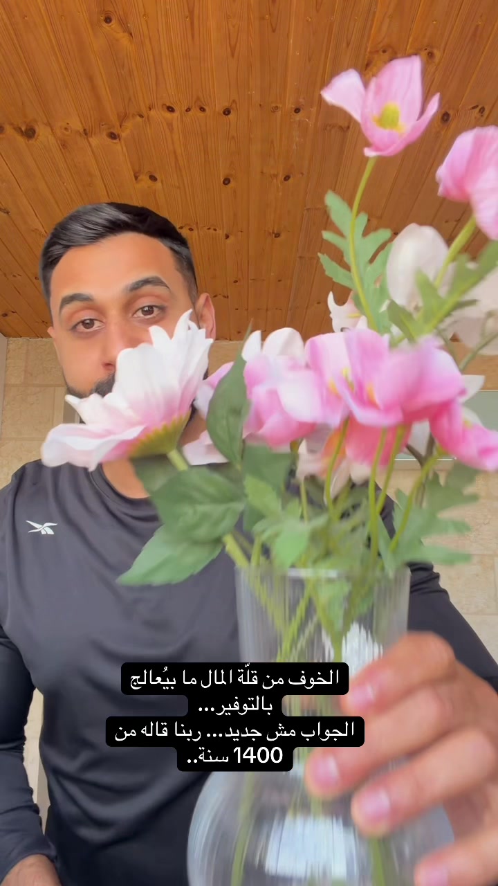 @الچدع | Algada3
