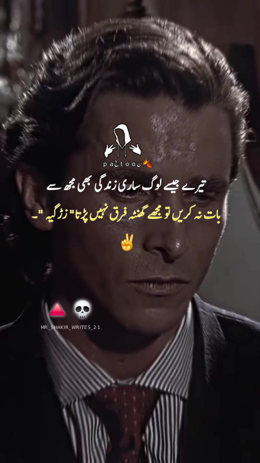 @paخTooن🍂